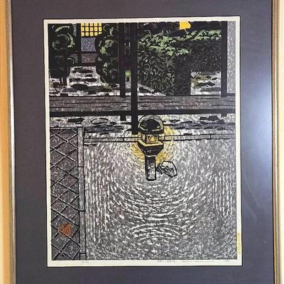Hashimoto Okiie Signed & Numbered Japanese Woodblock Print “Courtyard B”