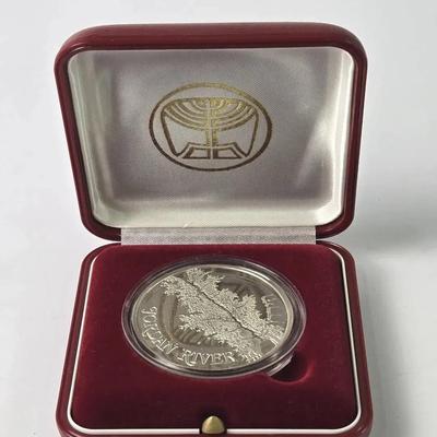 935 Silver Israel Jordan River Medal With COA