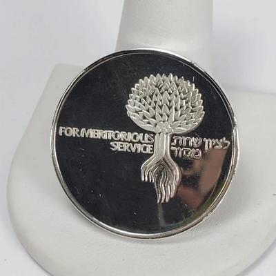 935 Silver Israel State For Meritorious Service Medal With COA