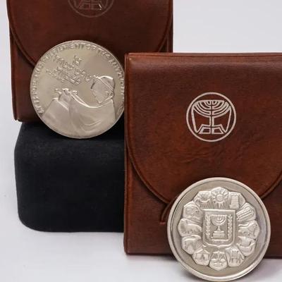 935 Silver Israel State Bar-Mitzvah Medals (2) With COA