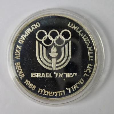 935 Silver Israel State Seoul Olympics Medal With COA, 1987