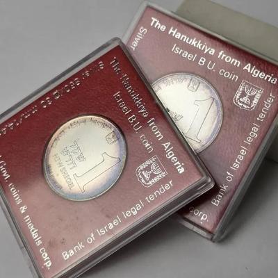 850 Silver Hanukkiya From Algeria Uncirculated Israeli 1 Sheqel Coins (2)