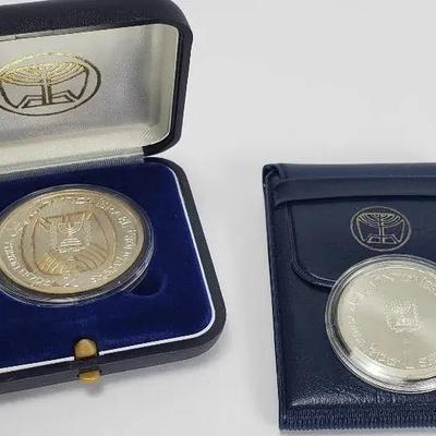 850 Silver Israel’s 36th Independence Day 1984 2 Shekel Proof & 1 Shekel BU Coins (2 Total Coins)