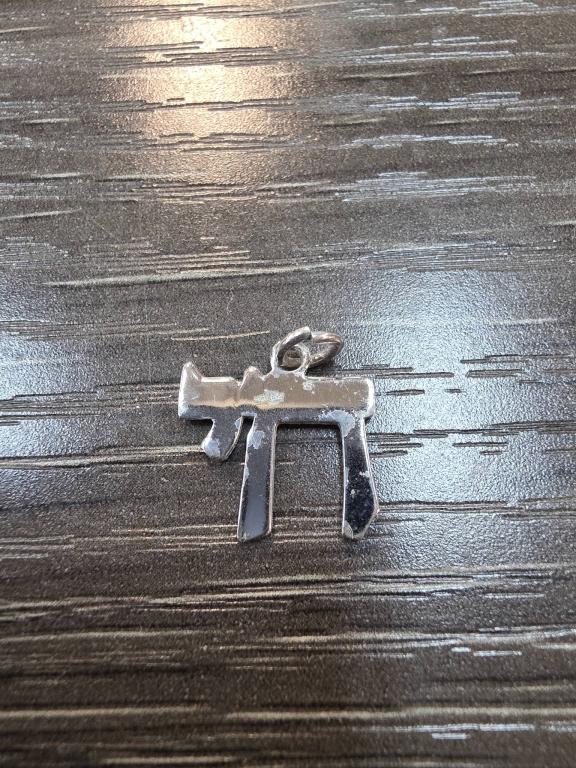 Sale Photo Thumbnail #97