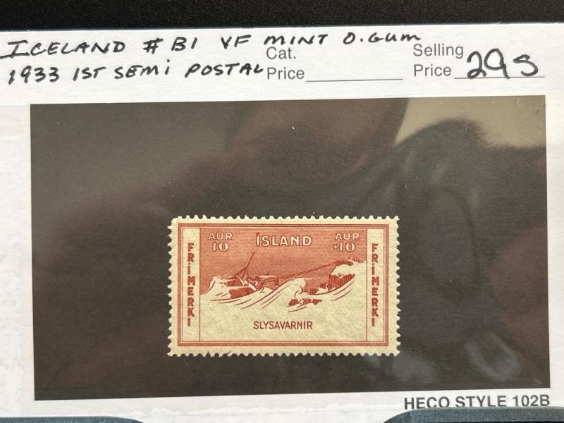 Sale Photo Thumbnail #92