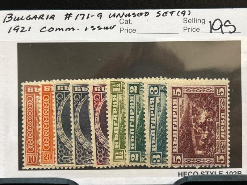 Sale Photo Thumbnail #60