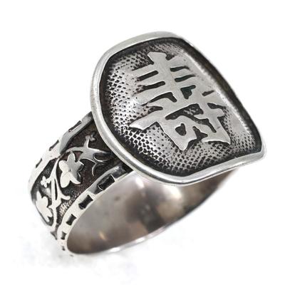 Sale Photo Thumbnail #141