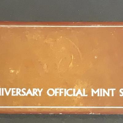 Israel’s 26th Anniversary Official Mint Set – 1974