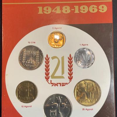 Coins Of Israel 1948 - 1969 Jerusalem Specimen Set