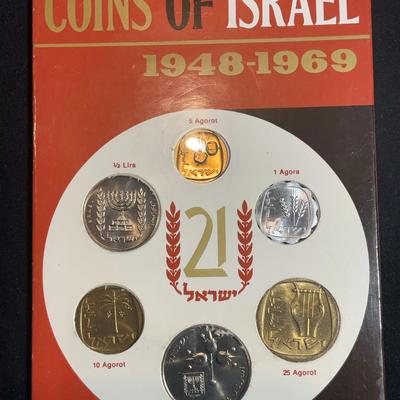 Coins Of Israel 1948 - 1969 Jerusalem Specimen Set