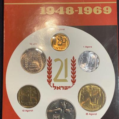 Coins Of Israel 1948 - 1969 Jerusalem Specimen Set