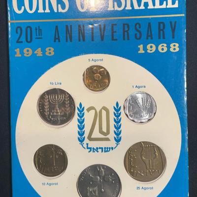 1968 - 1968, Coins  Of Israel 20Th Anniversary ￼