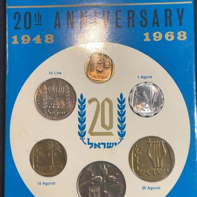 1968 - 1968, Coins  Of Israel 20Th Anniversary 