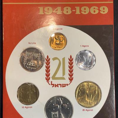 Coins Of Israel 1948 - 1969 Jerusalem Specimen Set