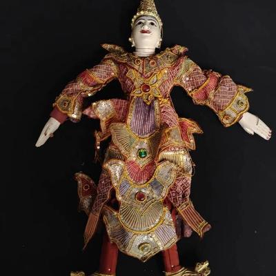25" Vintage Burmese Marionette Puppet – Royal Figure