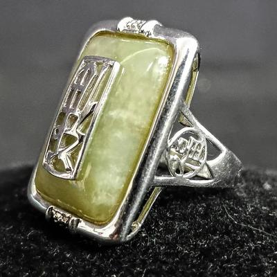 Sterling Silver & Green Jade Ring