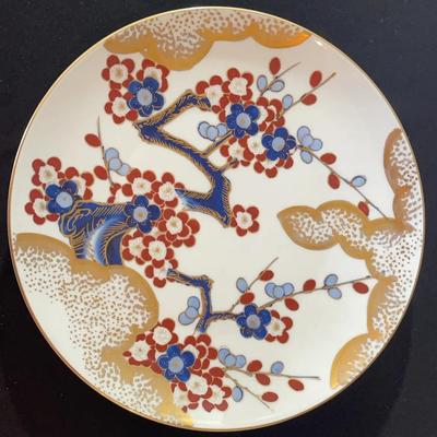 Asian Decorative Plate
