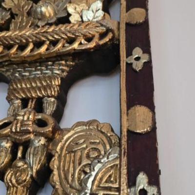 Sale Photo Thumbnail #49