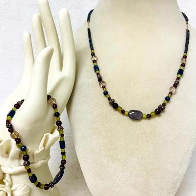 Sterling Beaded Jewelry Set