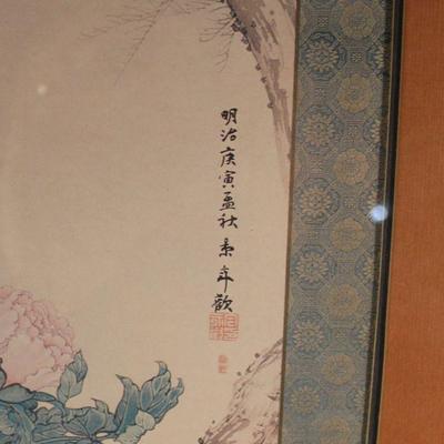 Sale Photo Thumbnail #84