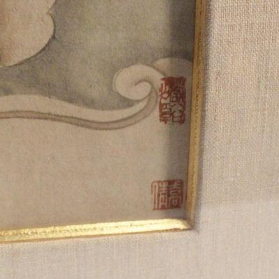 Sale Photo Thumbnail #104