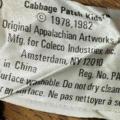 Sale Photo Thumbnail #227