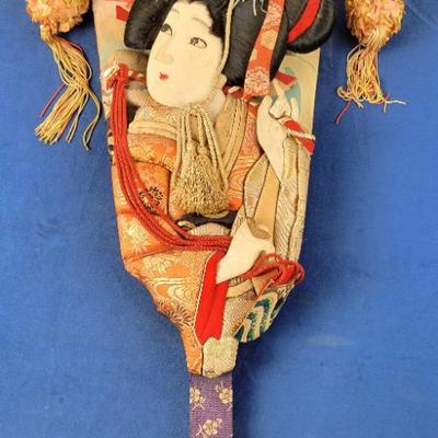 Sale Photo Thumbnail #75