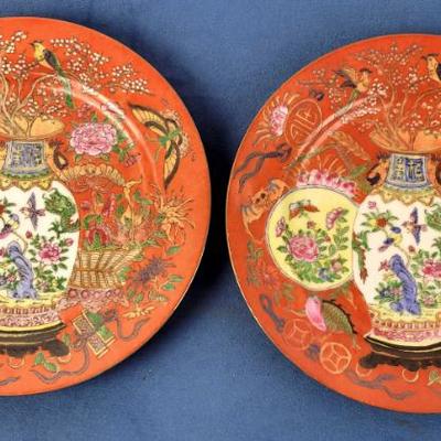 Sale Photo Thumbnail #261