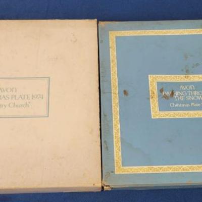 Sale Photo Thumbnail #278