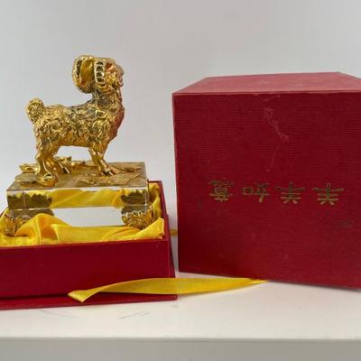 Sale Photo Thumbnail #211