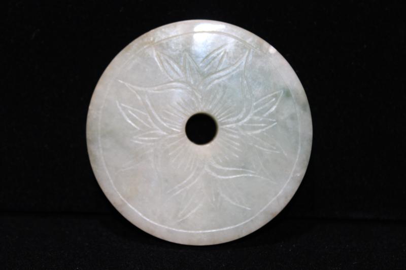 Sale Photo Thumbnail #26