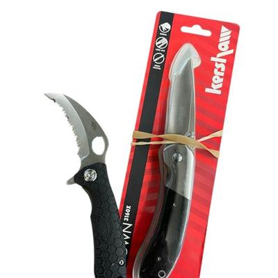 Sale Photo Thumbnail #517