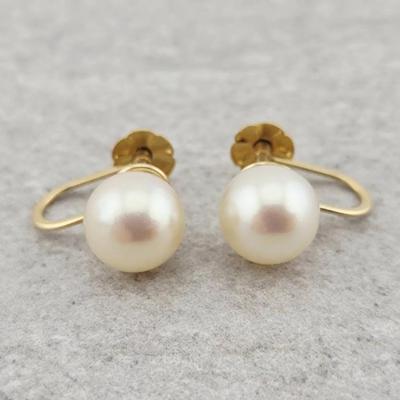 8mm 14k Yellow Gold Natural Pearl Screw Back Earrings 