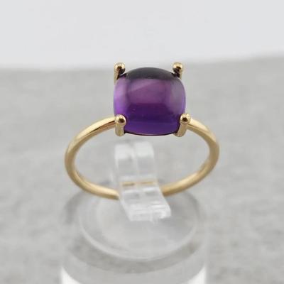 14k Yellow Gold Natural Amethyst Ring