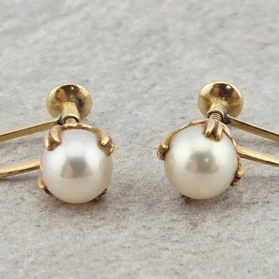 7mm 14k Yellow Gold Natural Pearl Screw Back Earrings 