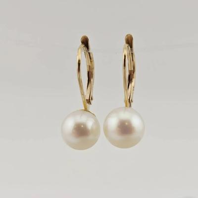 7mm 14k Yellow Gold Natural Pearl Lever Back Earrings 