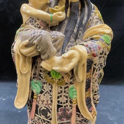 Sale Photo Thumbnail #273