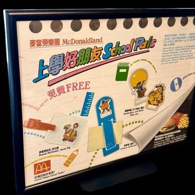 Sale Photo Thumbnail #144