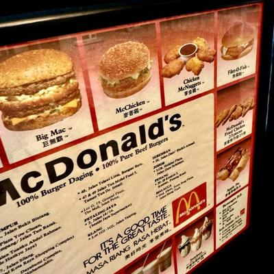 Sale Photo Thumbnail #139