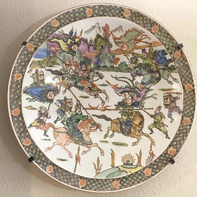 Asian decorative wall plate 2