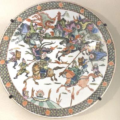 24 asian decorative wall plate #1