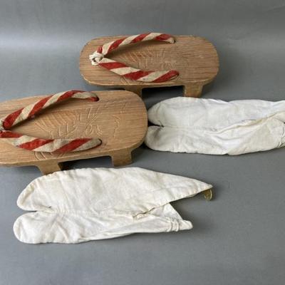 Sale Photo Thumbnail #10