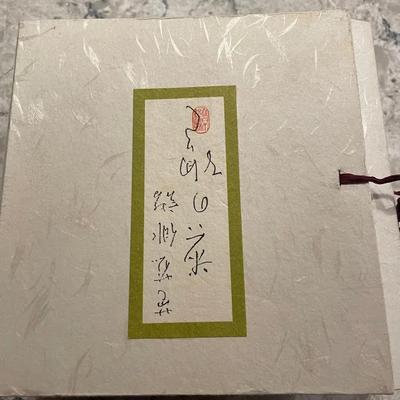 Set Of Japanese Awa Plates 