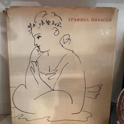 Sale Photo Thumbnail #191