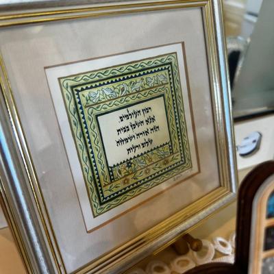 Sale Photo Thumbnail #98