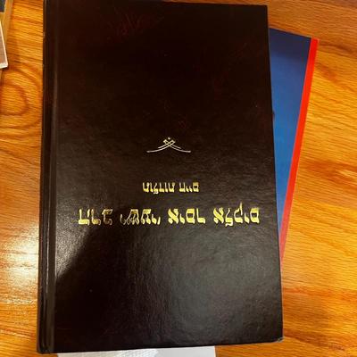 Sale Photo Thumbnail #158