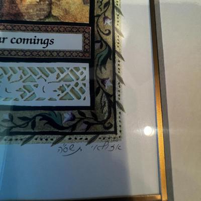 Sale Photo Thumbnail #518