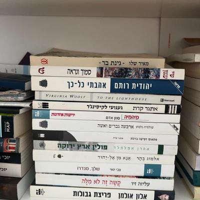 Sale Photo Thumbnail #252