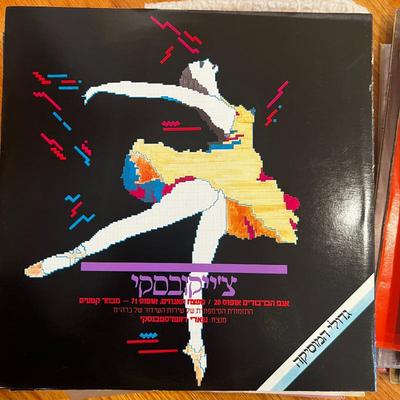 Sale Photo Thumbnail #434