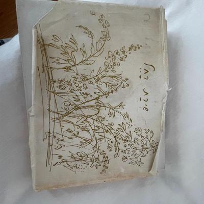 Sale Photo Thumbnail #49